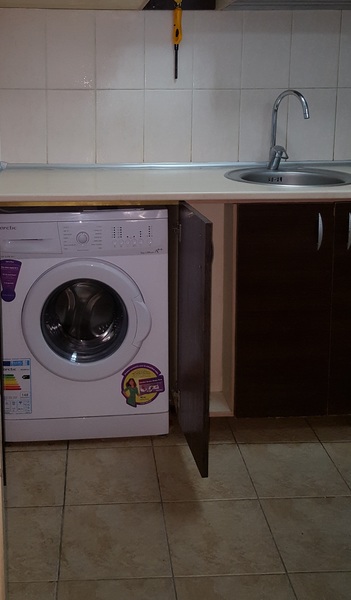 Titan, metrou, Parc IOR